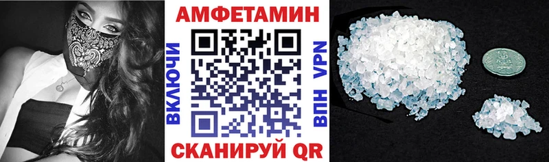 Купить закладки  Нолинск  АМФ 97% 
