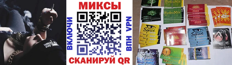 Купить Нолинск БУТИРАТ жидкий экстази