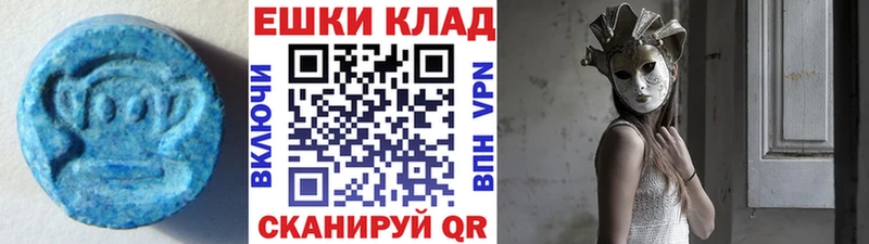 Ecstasy бентли  Купить закладки  Нолинск 