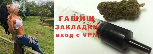 дживик Зерноград