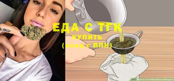 дживик Зерноград