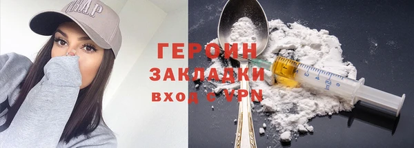 дживик Зерноград