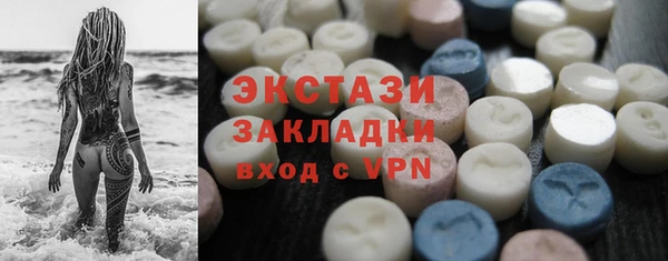 дживик Зерноград