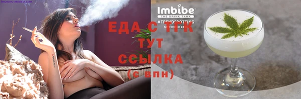 дживик Зерноград