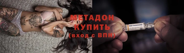 дживик Зерноград