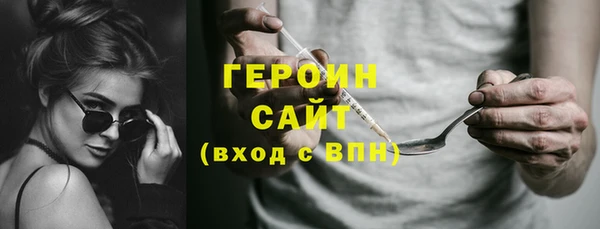 дживик Зерноград