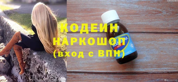 дживик Зерноград