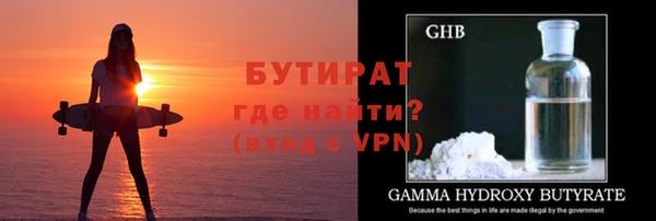 дживик Зерноград