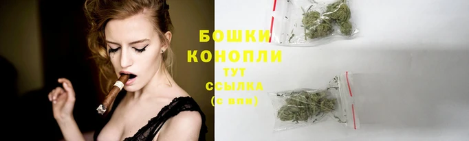 мескалин Зеленокумск
