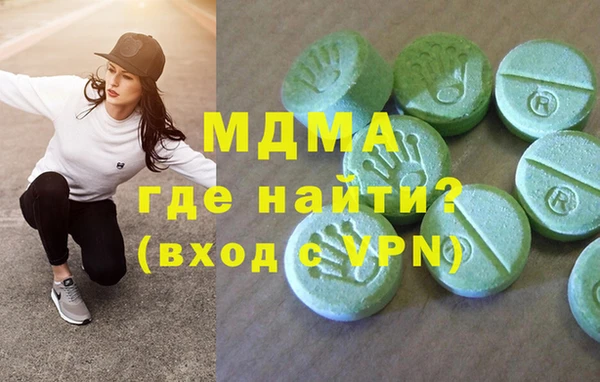 дживик Зерноград