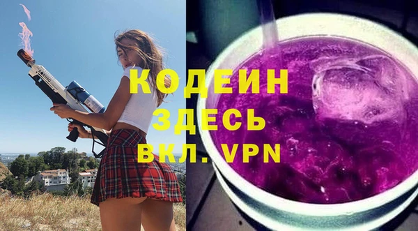 дживик Зерноград