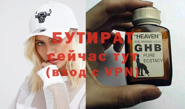 дживик Зерноград