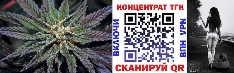 Купить  Нолинск  Дистиллят ТГК Wax 